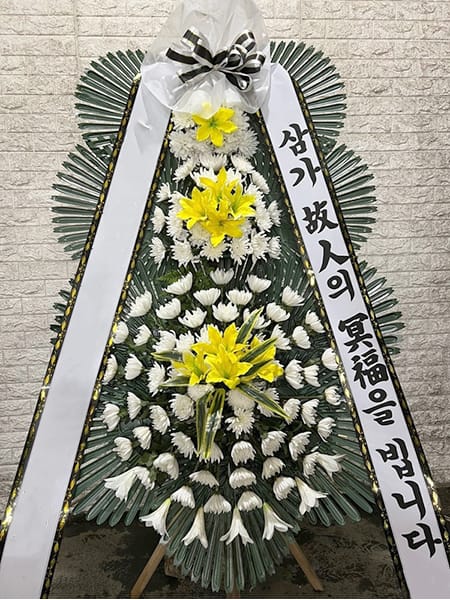 로타리클럽 지구총재 명의의 화환