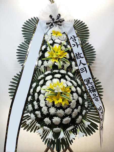 협회에서 주문하신 고품격 근조화환