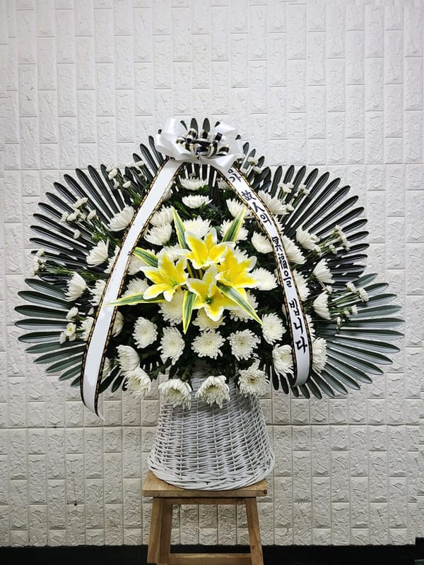 국민건강보험공단 일산병원장례식장 근조 꽃바구니